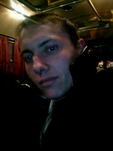 Артур Каландя