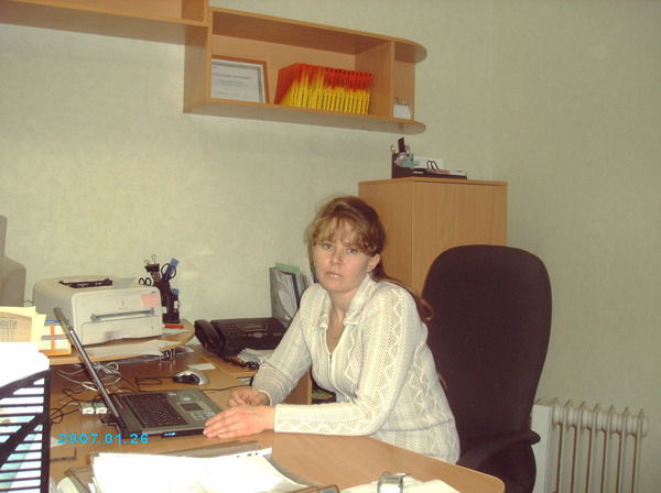 Лариса Демидова