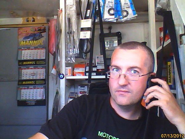 Игорь Дячук