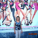Елена Соколова
