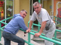 Юрий Кочкин