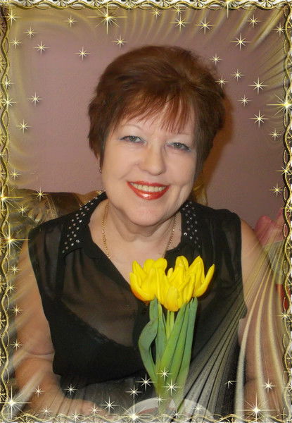 Людмила Родькина