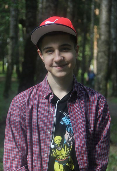 Витя Санков