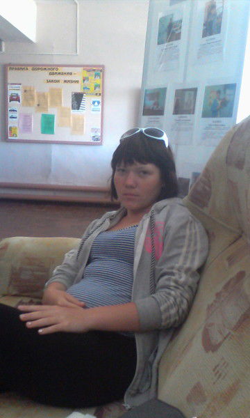 Юлия Пислегина