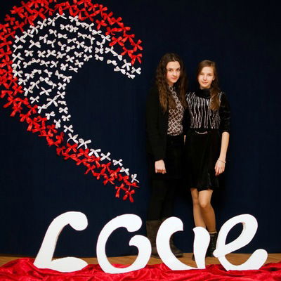 Анастасія Гінчук