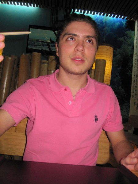 Тима Парам Пам Пам