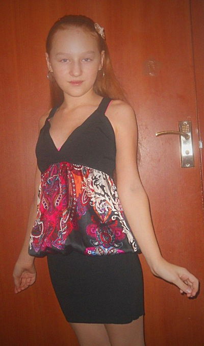 Дарина Маєвська