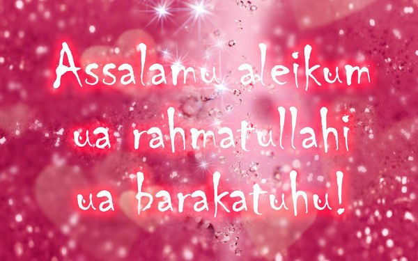 Айша Кусайнова