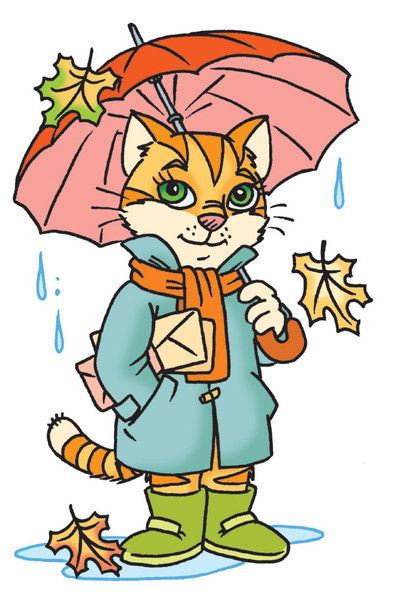 Кошка Смайл