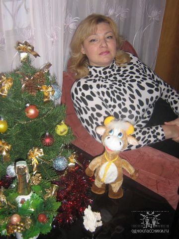 Ирина Маслова