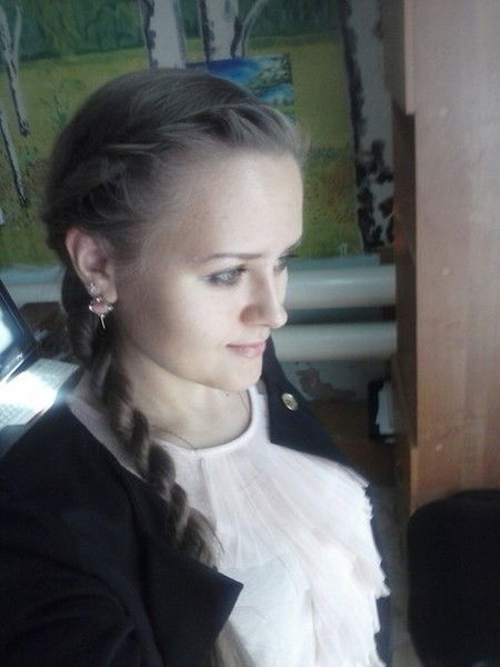 Елена Замятина