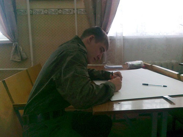 Андрей Саможиков