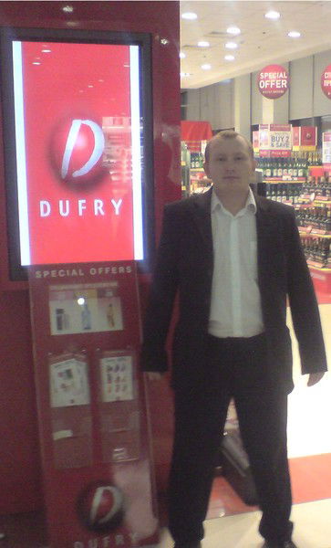 Дамир Айнутдинов