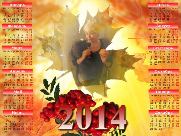 Галина Говоркова