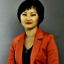 Марал Утеуова