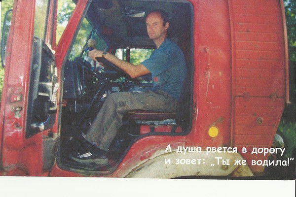 Алексей Зайцев