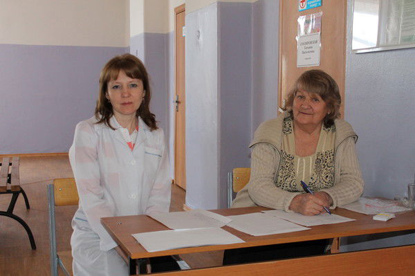 Валерия Стерехова