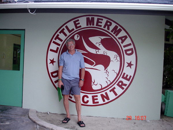 Юрий Шеварыкин