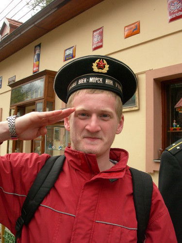 Сергей Шевчук