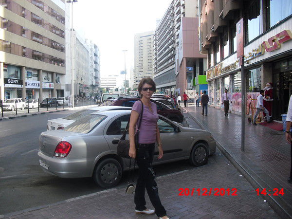 Элеонора Мрачкова