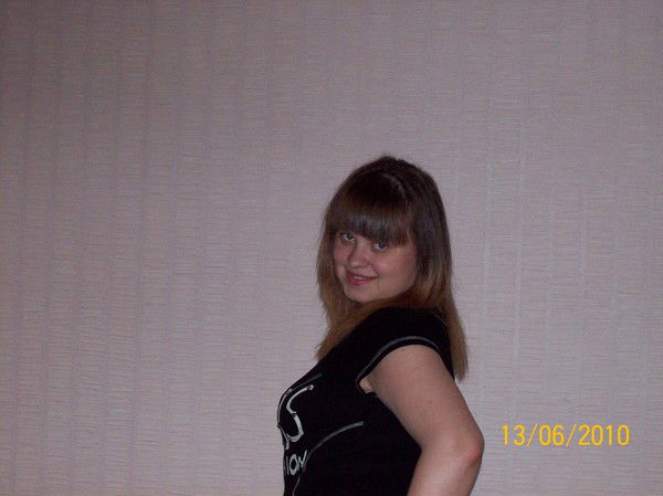 Ксюша Бухарина