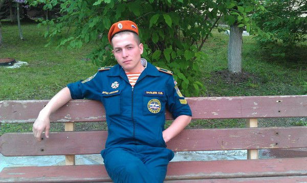 Серега Зайцев