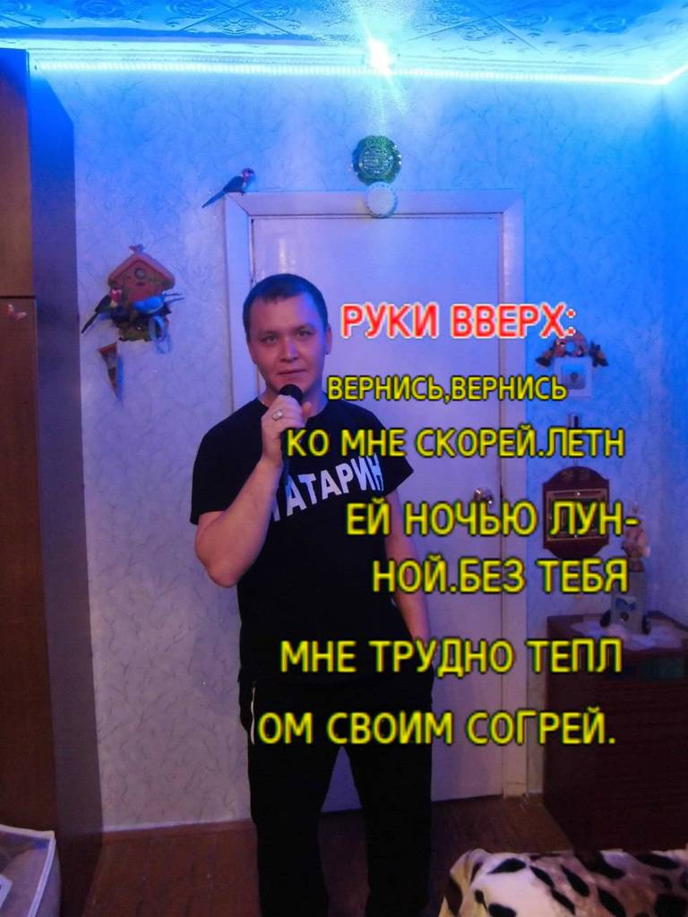 Дамир Серазутдинов