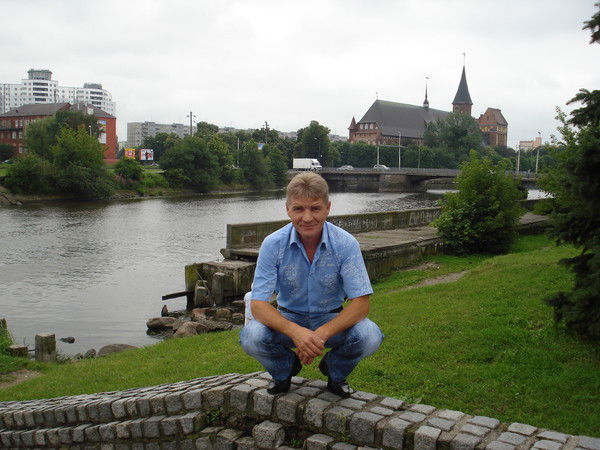 Роман. Серокуров