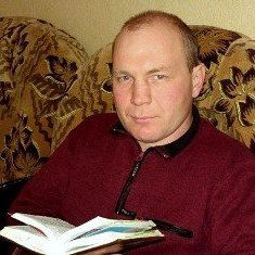 Евгений Рогалев