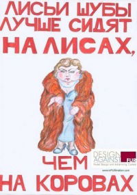 Ксения Кучинская