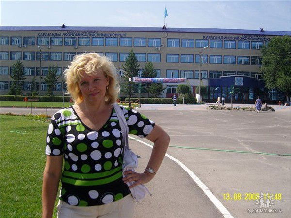 Ольга Ярошенко