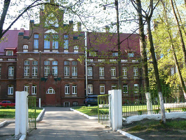 Гбуз Ко Советская Цгб Гбуз Ко Советская