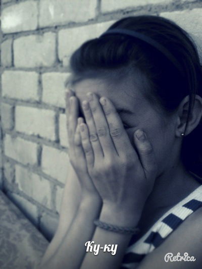 Ксения Рыжая