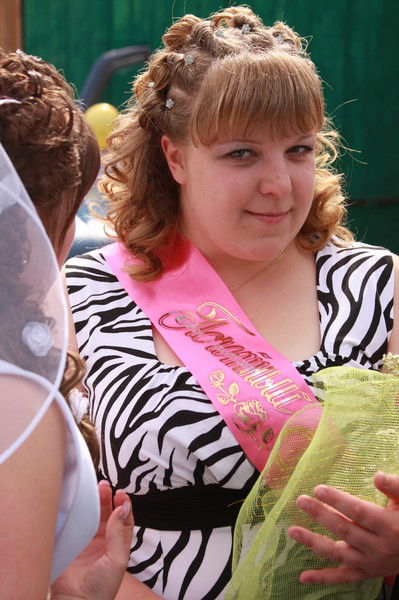 Регина Федорчук