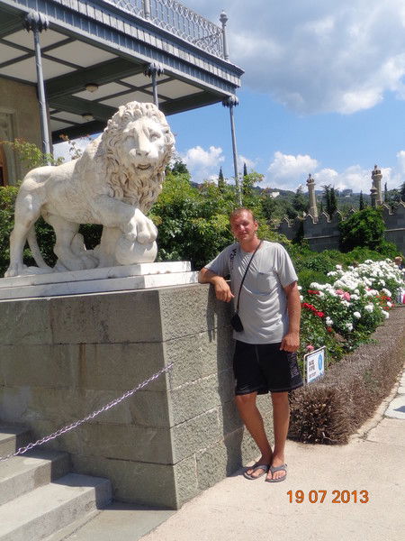 Сергей Иванов