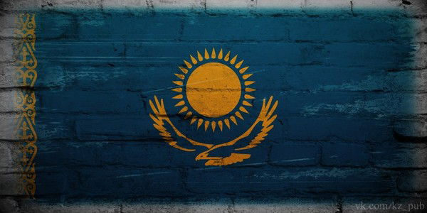 Олжас Бейбитбек Улы