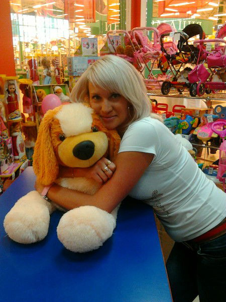 ***@нютк@*** ****