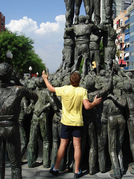 Дмитрий Амелюхин