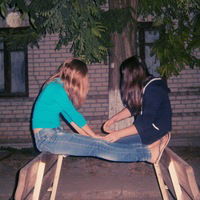 Валюшка Македонская