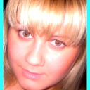 Lyulka Lyulka