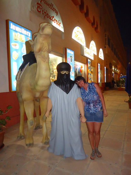 Эльмира Каримова