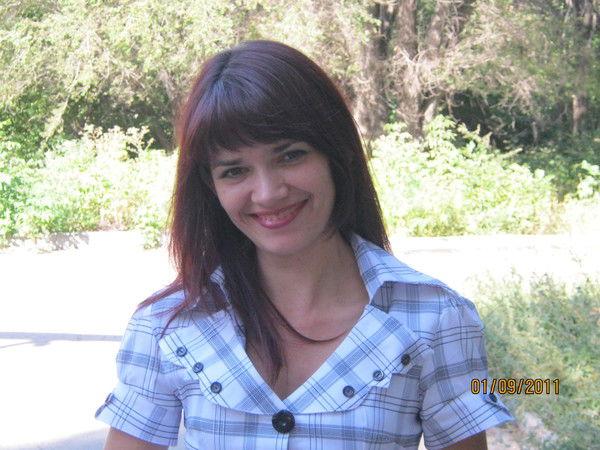 Наташа Цупа