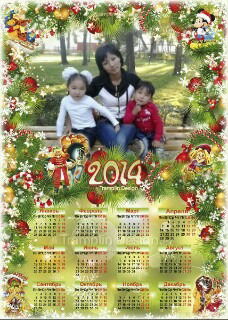 Жанара Култаева