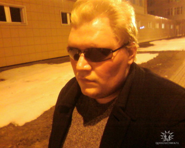 Сергей Трунов