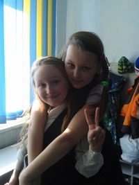 Яна Панарина