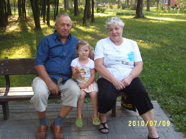 Гарик Ландо