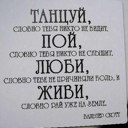 Анна Гальминас