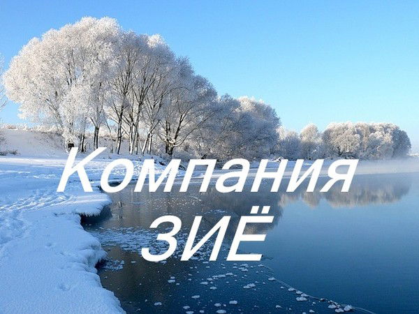 Махмадёкуб Мазоков