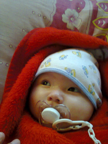 Гульсим Бисенбайкызы