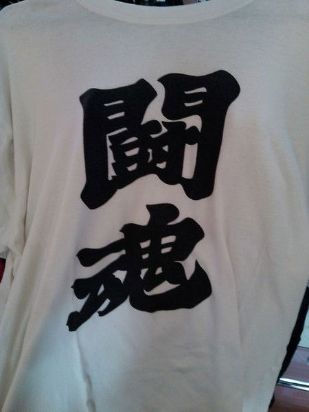 Иван Иванов